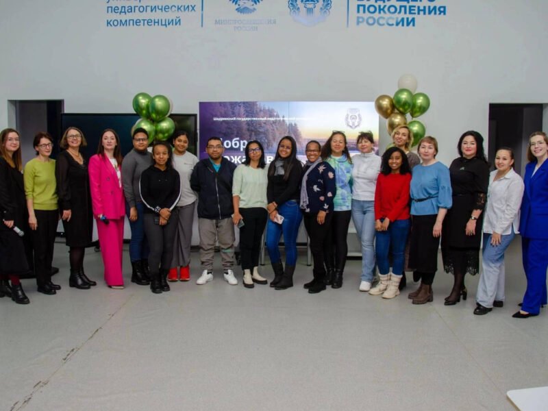 Exploring Russia Through Education and Culture